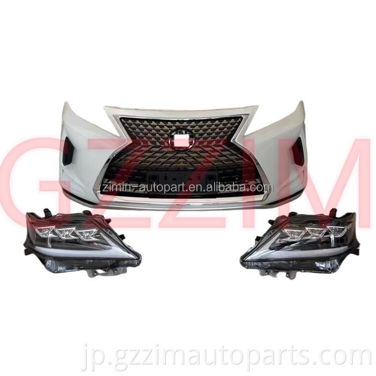 PP Plastic Front Bumper Grill Fog lamp Head Lamp Body Kits For RX 2009-2015 Upgrade To 2020